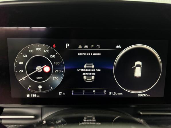 Kia Carnival IV с пробегом 2021 года, цена 3 997 000 рублей, 89682 км, минивэн, Автокод Объявления
