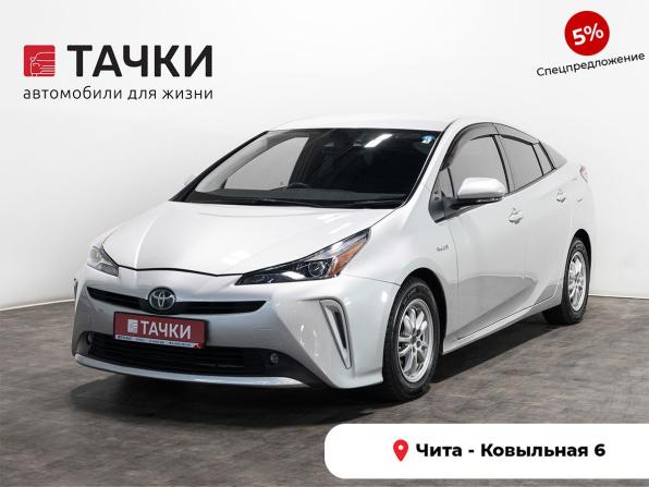 Toyota Prius IV Рестайлинг (XW50) с пробегом 2019 года, цена 1 790 000 рублей, 92751 км, лифтбек, Автокод Объявления