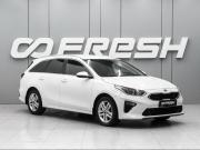 Kia Ceed III Ростов-на-Дону  - изображение 20