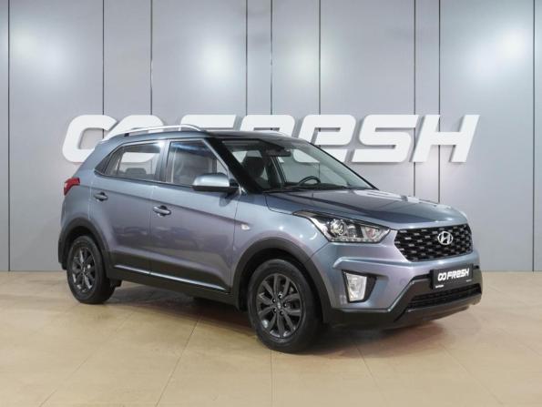 Hyundai Creta I Рестайлинг с пробегом 2020 года, цена 1 849 000 рублей, 105101 км, внедорожник, Автокод Объявления