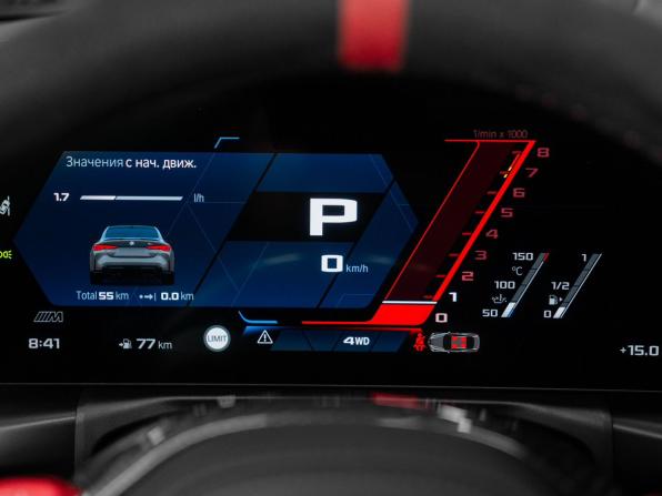 BMW M4 G82/G83 Рестайлинг с пробегом 2025 года, цена 17 800 000 рублей, 55 км, купе, Автокод Объявления