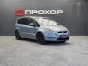 Ford S-MAX I Пермь  - изображение 49