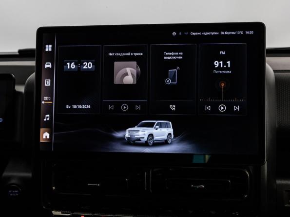Haval H9 II с пробегом 2024 года, цена 3 699 000 рублей, 66779 км, внедорожник, Автокод Объявления