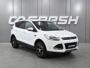 Ford Kuga II Ростов-на-Дону  - изображение 21