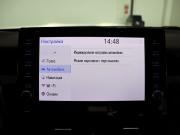 Toyota Camry VIII (XV70) Рестайлинг Калининград  - изображение 49