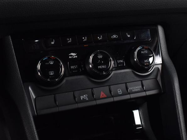 Skoda Kodiaq I с пробегом 2019 года, цена 2 674 995 рублей, 188512 км, внедорожник, Автокод Объявления