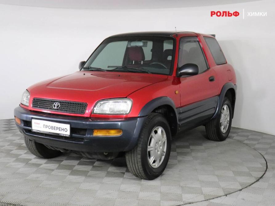 Toyota RAV4 I (XA10) Химки  - изображение 1