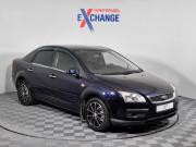 Ford Focus II Нижний Новгород  - изображение 19