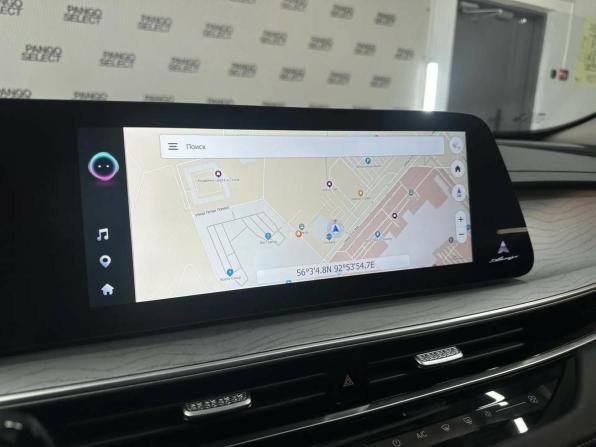 Chery Arrizo 8 с пробегом 2023 года, цена 1 990 000 рублей, 25308 км, седан, Автокод Объявления