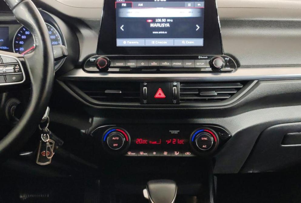 Kia Cerato IV Ярославль  - изображение 11