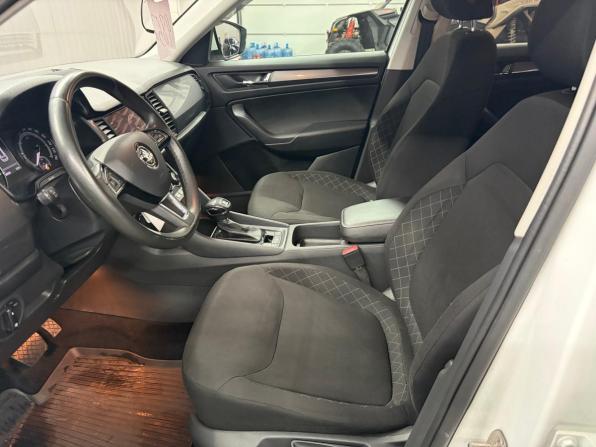 Skoda Kodiaq I с пробегом 2018 года, цена 2 597 000 рублей, 87000 км, внедорожник, Автокод Объявления