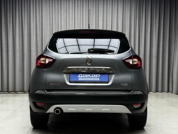 Renault Kaptur I с пробегом 2017 года, цена 1 799 000 рублей, 78090 км, внедорожник, Автокод Объявления