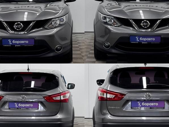 Nissan Qashqai II с пробегом 2016 года, цена 1 570 000 рублей, 141782 км, внедорожник, Автокод Объявления