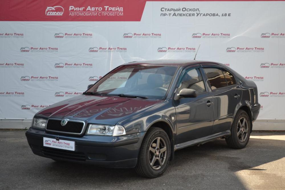 Skoda Octavia I (A4) Старый Оскол  - изображение 1