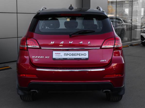 Haval H2 с пробегом 2019 года, цена 1 249 000 рублей, 100638 км, внедорожник, Автокод Объявления
