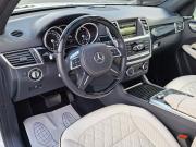 Mercedes-Benz GL-Класс II (X166) Владимир  - изображение 32