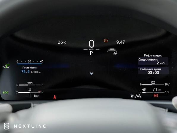 Новый Lexus LX IV 2026 года, цена 19 490 000 рублей, внедорожник, Автокод Объявления