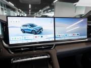 Geely Monjaro I Рестайлинг 2 Москва  - изображение 47