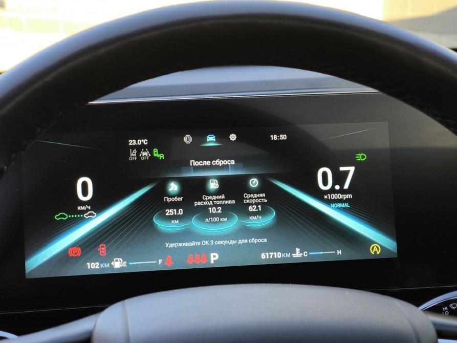 Omoda C5 I Санкт-Петербург  - изображение 15