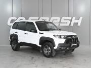 Lada (ВАЗ) Niva Travel I Ростов-на-Дону  - изображение 17
