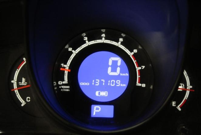 Lifan X60 I Рестайлинг 2 с пробегом 2016 года, цена 670 000 рублей, 137109 км, внедорожник, Автокод Объявления