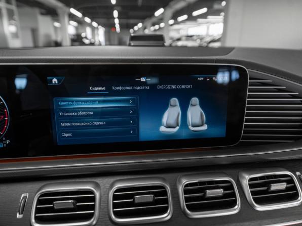 Mercedes-Benz GLE II (V167) Рестайлинг с пробегом 2023 года, цена 12 150 000 рублей, 12296 км, внедорожник, Автокод Объявления