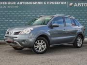 Renault Koleos I Ижевск  - изображение 28