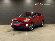 Hyundai Creta I Челябинск  - изображение 23