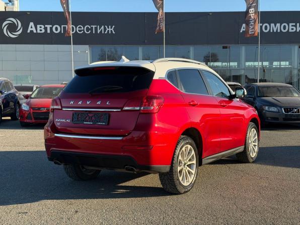Haval H2 с пробегом 2019 года, цена 1 285 000 рублей, 94000 км, внедорожник, Автокод Объявления
