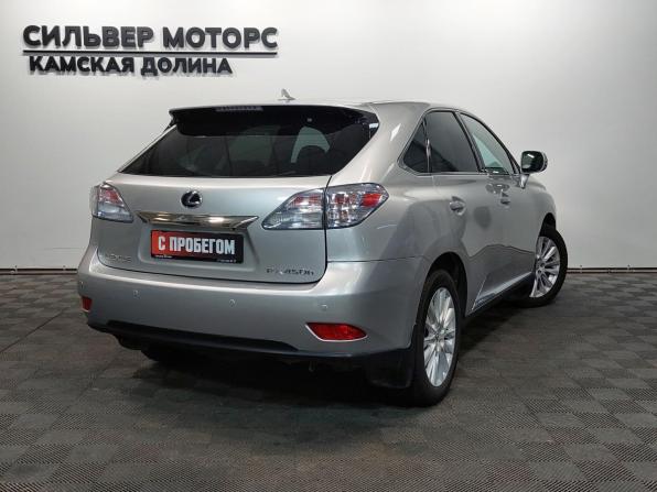Lexus RX III Рестайлинг с пробегом 2015 года, цена 2 370 000 рублей, 185000 км, внедорожник, Автокод Объявления