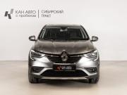 Renault Arkana I Казань  - изображение 10