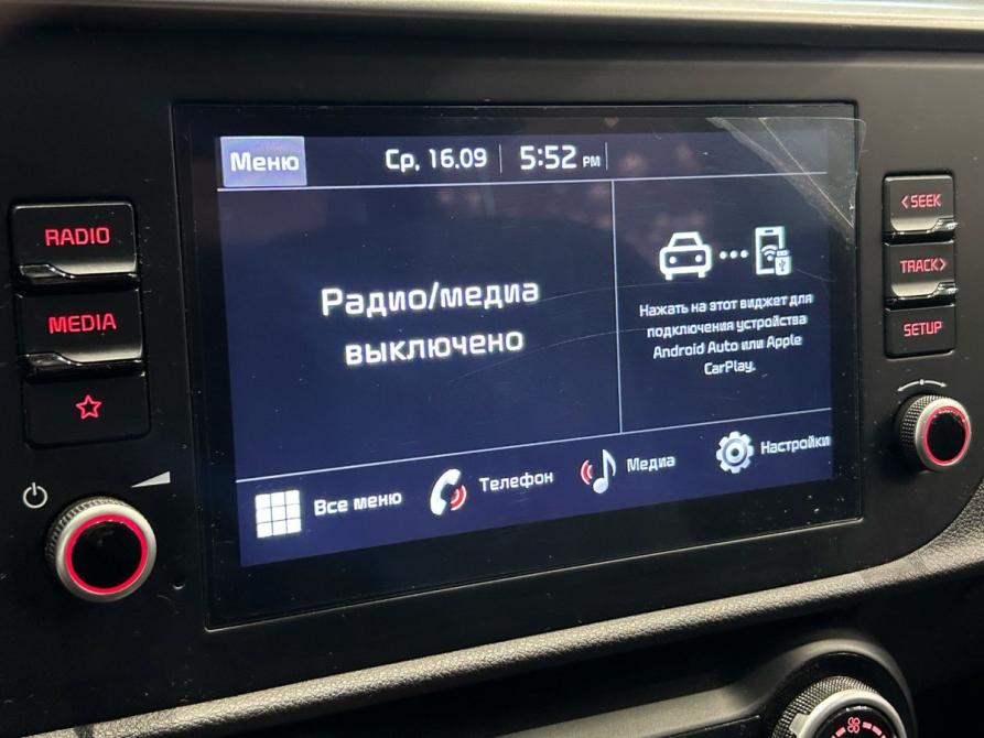 Kia Rio IV Рестайлинг Санкт-Петербург  - изображение 13