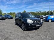 Nissan X-Trail II Чебоксары  - изображение 43