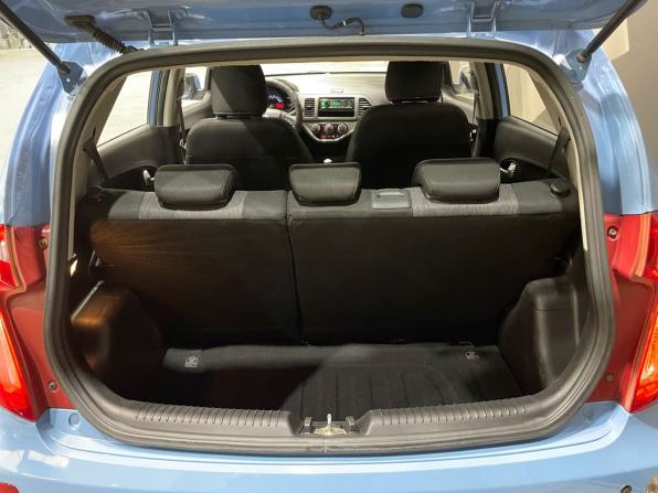 Kia Picanto II с пробегом 2014 года, цена 540 000 рублей, 105660 км, хэтчбек, Автокод Объявления