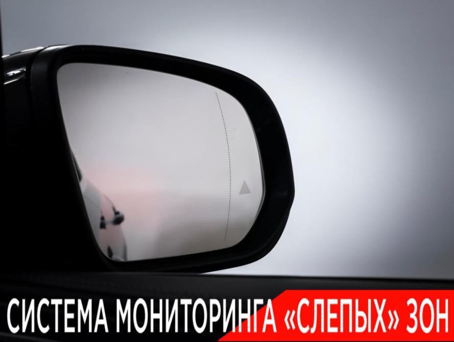 Mercedes-Benz GLE Coupe II (C167) Москва  - изображение 24