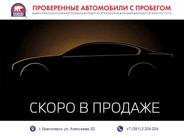 Audi A5 III (B10) с пробегом 2025 года, цена 6 495 000 рублей, 1896 км, лифтбек, Автокод Объявления