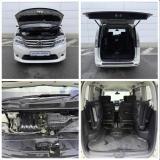 Nissan Serena IV (C26) Ставрополь  - изображение 42
