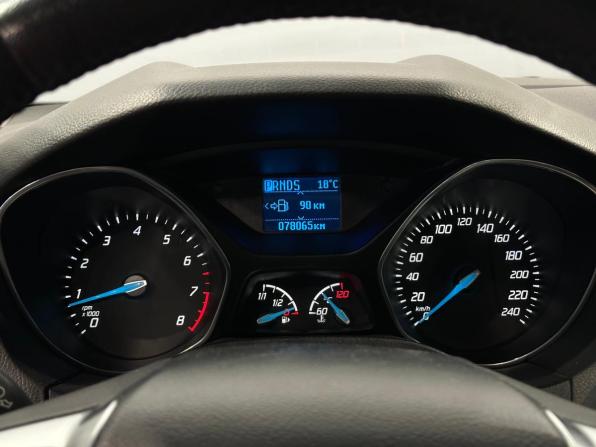 Ford Focus III с пробегом 2013 года, цена 890 000 рублей, 78055 км, хэтчбек, Автокод Объявления