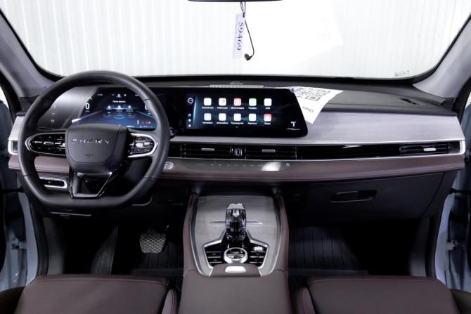 Chery Tiggo 7 Pro Max I Рестайлинг с пробегом 2024 года, цена 2 249 000 рублей, 28500 км, внедорожник, Автокод Объявления