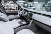 Land Rover Range Rover V Москва  - изображение 62