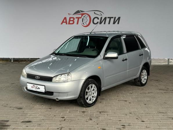 Lada (ВАЗ) Kalina I с пробегом 2012 года, цена 285 000 рублей, 225000 км, универсал, Автокод Объявления