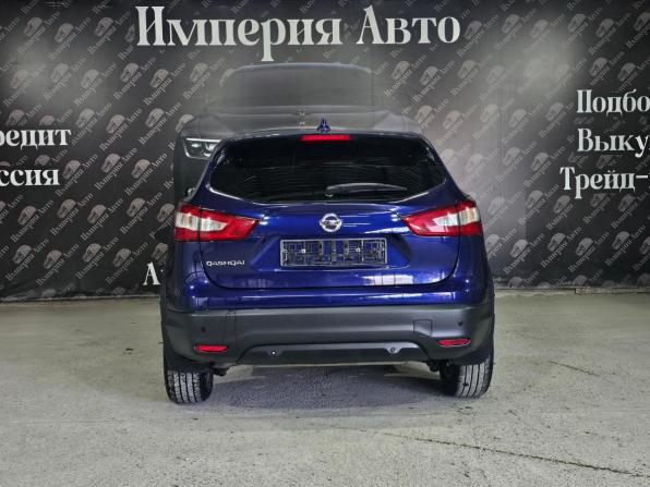 Nissan Qashqai II с пробегом 2018 года, цена 1 895 000 рублей, 53900 км, внедорожник, Автокод Объявления