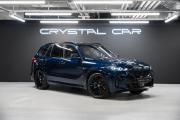 BMW X5 IV (G05/G18) Рестайлинг Москва  - изображение 42