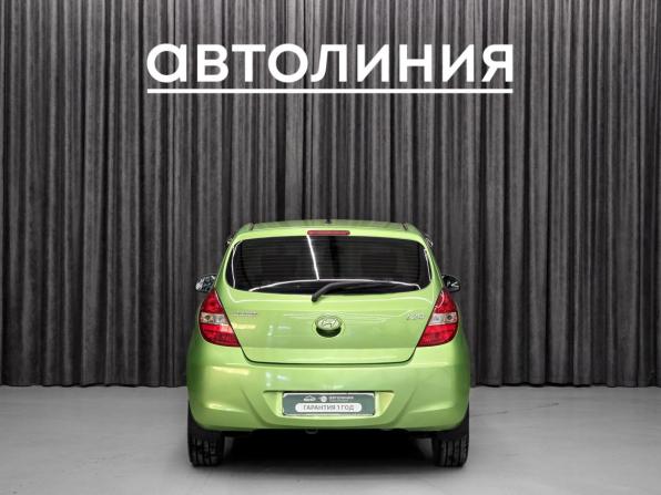 Hyundai i20 I с пробегом 2010 года, цена 680 000 рублей, 127000 км, хэтчбек, Автокод Объявления
