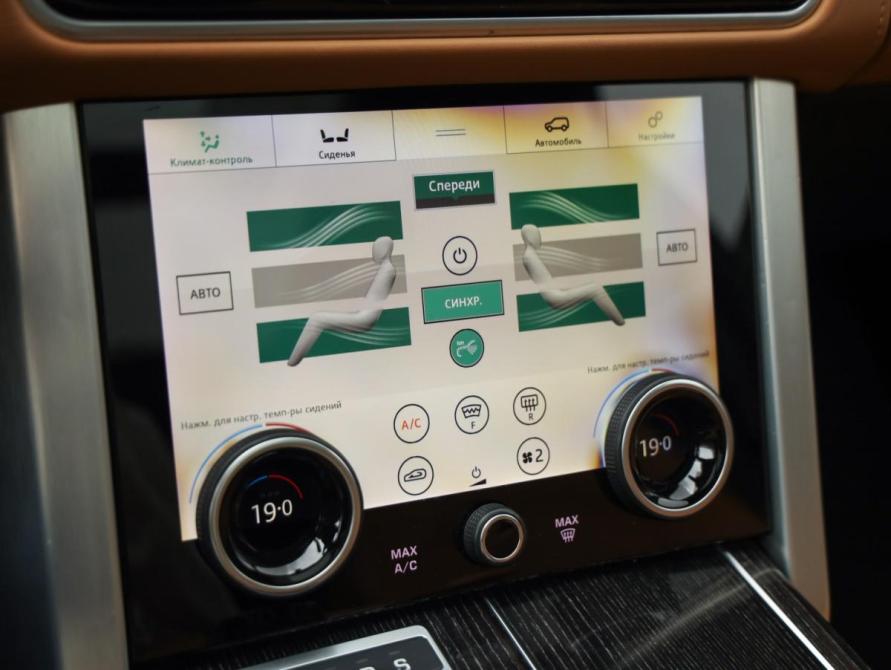 Land Rover Range Rover IV Рестайлинг Санкт-Петербург  - изображение 22