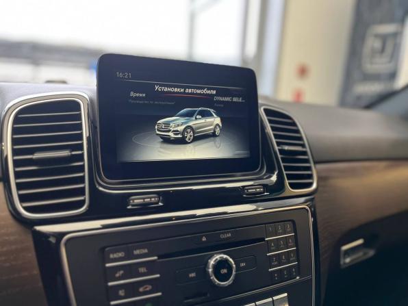 Mercedes-Benz GLE I (W166) с пробегом 2017 года, цена 3 270 000 рублей, 158000 км, внедорожник, Автокод Объявления