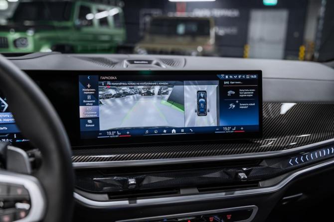 Новый BMW X7 I (G07) Рестайлинг 2025 года, цена 16 400 000 рублей, внедорожник, Автокод Объявления