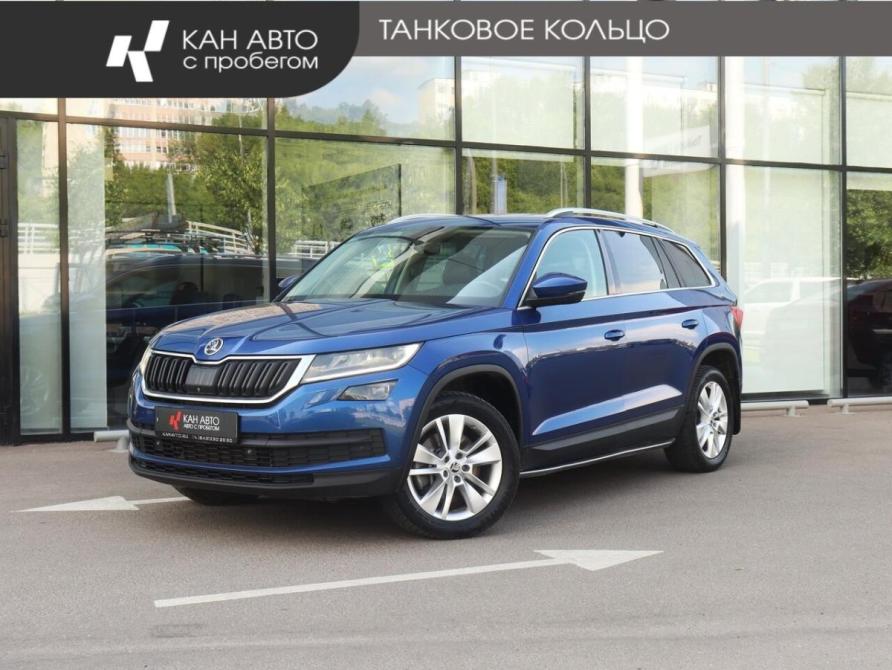Skoda Kodiaq I Казань  - изображение 1