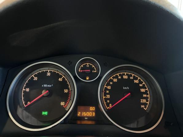 Opel Astra H Рестайлинг с пробегом 2007 года, цена 249 000 рублей, 215002 км, универсал, Автокод Объявления