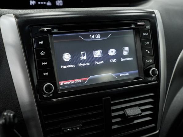 Subaru Forester III Рестайлинг с пробегом 2012 года, цена 1 124 000 рублей, 153704 км, внедорожник, Автокод Объявления